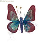 Սուրբ Ծննդյան խաղալիք Krist+ Կապույտ վարդագույն թիթեռ 14 x 3 x 18 սմ