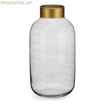 Ծաղկաման՝ նվերների դեկոր, մոխրագույն, ոսկեգույն, հարթ ապակի, 14,5 x 29,5 x 14,5 սմ