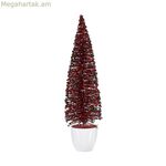 Սուրբ Ծննդյան եղևնի Krist+ Կապույտ ֆուքսիա Պլաստիկ 10 x 38 x 10 սմ