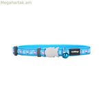 Կատվի վզնոց կարմիր Դինգո Ֆլամինգո 20-32 սմ փիրուզագույն