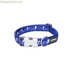 Շան վզնոց կարմիր Դինգո Լայթնինգ 20-32 սմ մուգ կապույտ