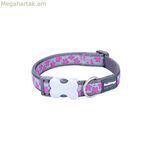 Շան վզնոց կարմիր Դինգո Օն Քուլ 20-32 սմ վարդագույն