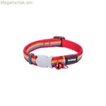 Շան վզնոց կարմիր Դինգո ոճի ծիածանագույն 15 մմ x 24-36 սմ