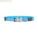 Շան վզնոց կարմիր Դինգո ոճի Ֆլամինգո փիրուզագույն 31-47 սմ