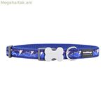 Շան վզնոց կարմիր Դինգո STYLE LIGHTNING մուգ կապույտ 41-63 սմ