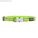 Շան վզնոց կարմիր Դինգո ոճի կապիկի կանաչ 41-63 սմ