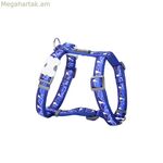 Շան համար նախատեսված գոտի կարմիր Dingo Lightning 25-39 սմ մուգ կապույտ