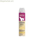 Դեզոդորանտ Inodorina Leche/Vainilla 300 մլ