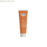 Կենդանիների համար շամպուն Inodorina 250 մլ