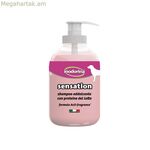 Կենդանիների շամպուն Inodorina 300 մլ