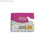 Միանգամյա օգտագործման տակդիրներ Inodorina 12 հատ