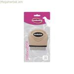 Թրթուրների դեմ սանր Inodorina Black