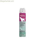 Սփրեյ դեզոդորանտ Inodorina White Musk 300 մլ