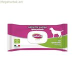 Թաց անձեռոցիկներ կենդանիների համար Inodorina Paws Dog