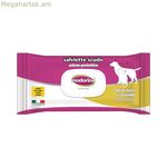 Խոնավ անձեռոցիկներ ընտանի կենդանիների համար Inodorina Citronela