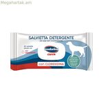 Թաց անձեռոցիկներ կենդանիների համար Inodorina Clorex