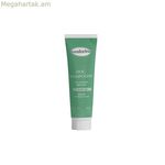 Կենդանիների շամպուն Inodorina