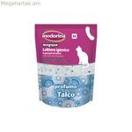 Կատվի ավազ Inodorina Magique Talco տալկի փոշի 5 լ