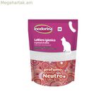 Cat Litter Inodorina Neutro առանց օծանելիքի 5 լ