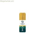 Աչքերի մաքրող միջոց կենդանիների համար՝ Inodorina Green 100 մլ