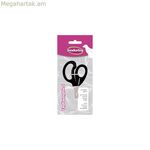 Կենդանիների եղունգների մկրատ Inodorina սև պողպատից