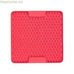 Շան կերակրիչ Lickimat Pink TPR