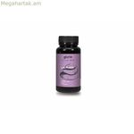 Բազմավիտամինային համալիր հավելանյութ կենդանիների համար CALMIZEN 90 հաբ