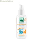 Sun Block Menforsan 60 մլ Cat Dog