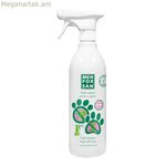 Մենֆորսան միզարձակիչ 750 մլ