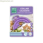 Հակամակաբույծ օձիք Menforsan