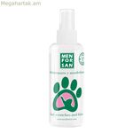 Կատուների վարժեցման սփրեյ Մենֆորսան