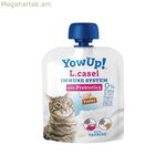 Կատուների կեր YowUp L.casei իմունային համակարգ հնդկահավի համար 10 միավոր