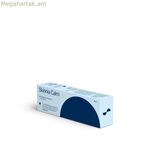 Վերականգնող գել Skinnia Calm 30 գ