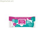 Թաց անձեռոցիկներ կենդանիների համար Inodorina 110 միավոր