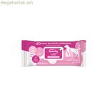 Թաց անձեռոցիկներ կենդանիների համար՝ Inodorina Aloe Vera 110 միավոր