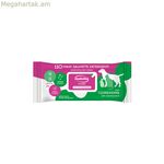 Թաց անձեռոցիկներ կենդանիների համար Inodorina Refresh 110 միավոր