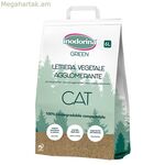 Cat Litter Inodorina Օծանելիք առանց 6 L