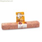 Շան խորտիկ Chewllagen գետնանուշի կարագ 12 հատ 12 հատ