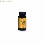 Սննդային հավելում կենդանիների համար CONDRO ACTIVE FLEX