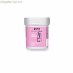 Սննդային հավելում կենդանիների համար՝ BIG SMILE 30 գ