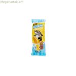 Պաղպաղակ «Snackys Chicken» 24 միավոր