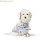 Փափուկ խաղալիք շների համար Hunter BIRKA Մոխրագույն պոլիեսթերային արջուկ