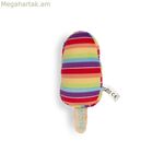 Փափուկ խաղալիք շների համար Gloria RAINWBOW սպիտակ պոլիեսթեր պոլիպրոպիլեն