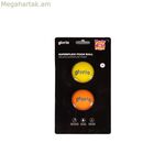 Կենդանիների համար նախատեսված գնդակ Gloria PLAY AND RUN դեղին փրփուր TPR S 4,5 սմ 2 հատ