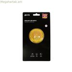 Կենդանիների գնդակ Գլորիա դեղին TPR