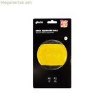 Կենդանիների գնդակ Gloria PLAY AND RUN դեղին TPR L 8,89 սմ