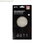 Կենդանիների գնդակ Gloria PLAY AND RUN դեղին TPR 6,35 սմ