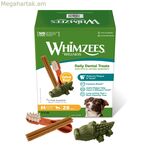 Թաց կեր Whimzees Daily Dental Treats 28 միավոր