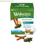 Թաց կեր Whimzees Daily Dental Treats 56 միավոր