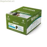 Թաց կեր Whimzees Alligator 150 միավոր